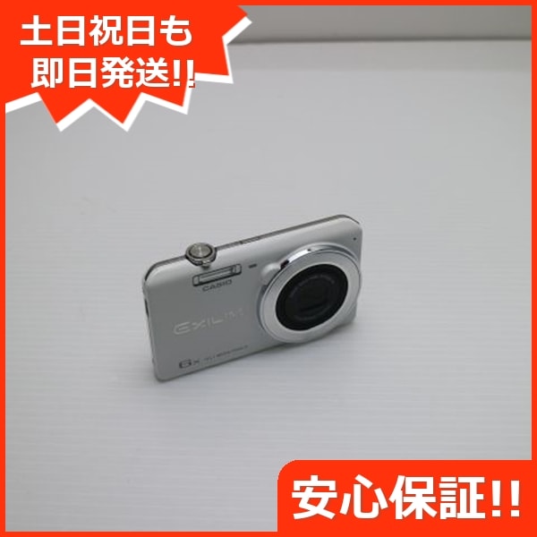 美品 EX-Z780 ホワイト デジカメ CASIO 93