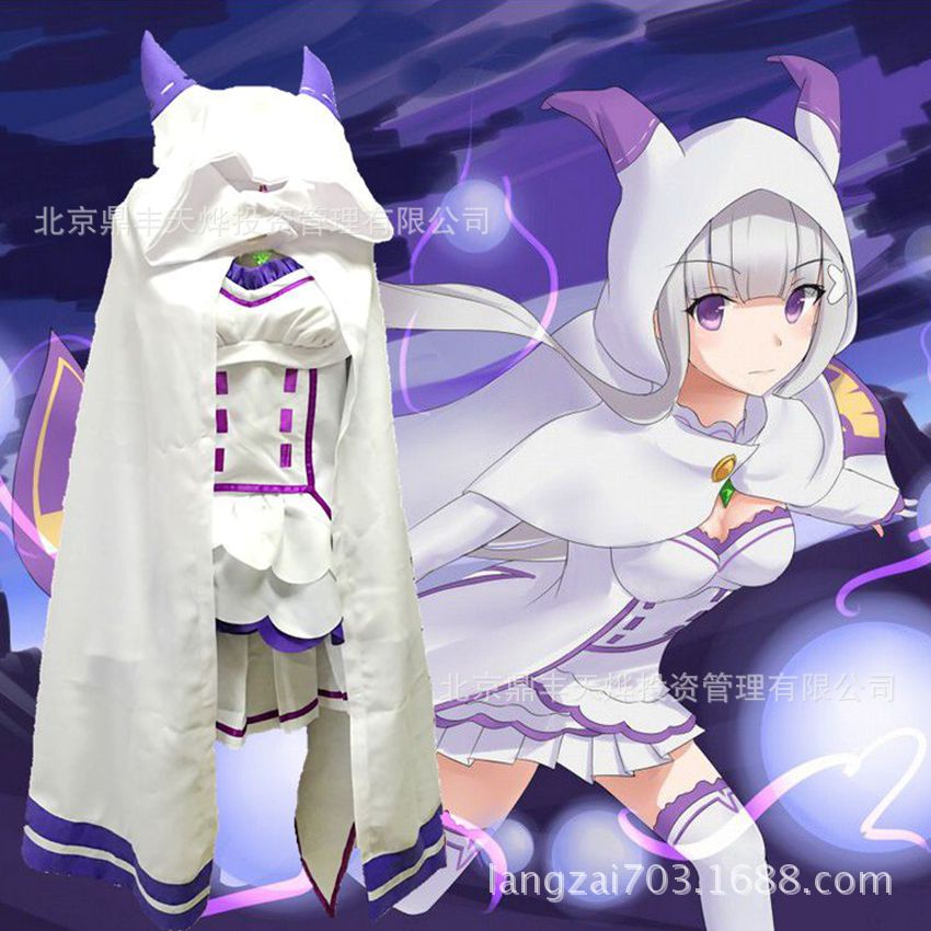 ゼロから始める異世界生活 エミリア マント エミリア猫耳マント