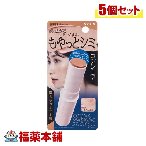 コージー本舗 大人のマスティングスティック 01×5個 [ゆうパケット・送料無料]