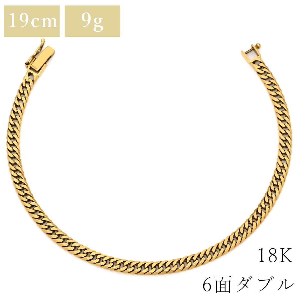 喜平 ブレスレット K18 18金 19.5cm 9.8g 6面 ダブル Ｗ K18YG イエローゴールド 造幣局検定マーク ショッピングローン対応していません 【中古】