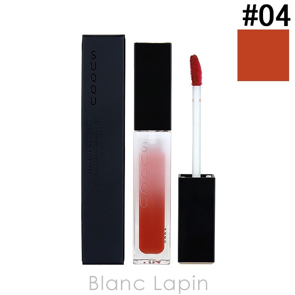 スック SUQQU トリートメントラッピングリップ #04 艶煉瓦 TSUYARENGA 5.4g [091654]【メール便可】