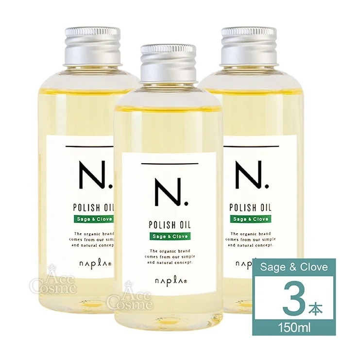 3本セット ポリッシュオイルSC 150ml セージ＆クローブ