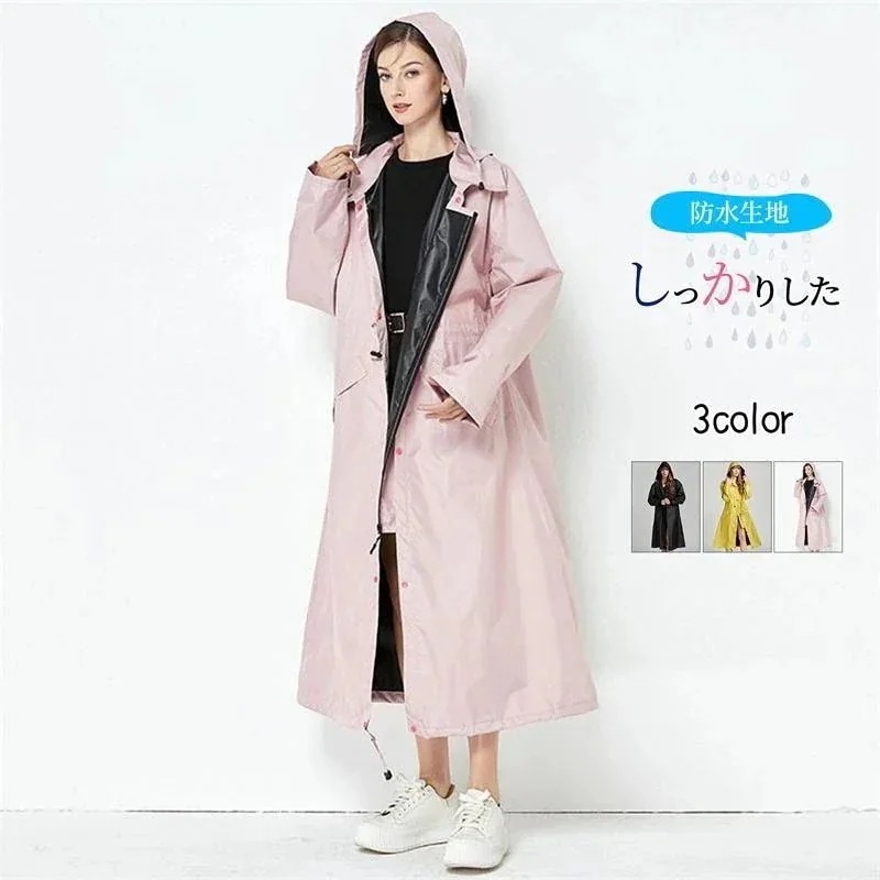 収納袋付き レインコート レディース ロング 袖口ゴム 軽量 長め 撥水 レインウェア 自転車 通勤 通学 アウトドア 雨具 レイングッズ 梅雨対策