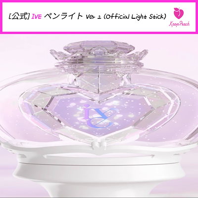 IVE イソ ペンライト ライトスティック ラバーバンド ストラップ Amazon.co.jp: ive ペンライト ライトスティック用 ラバーバンド