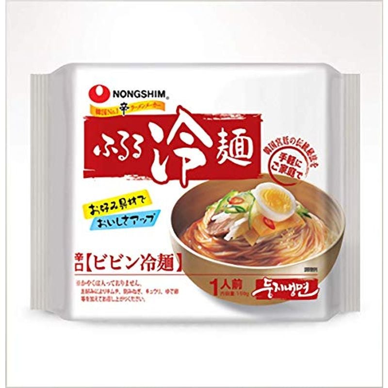 農心 高級感 ふるる冷麺 61％以上節約 ビビン冷麺 5個セット 159g