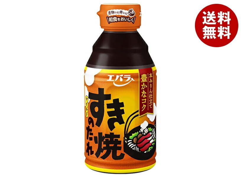 エバラ食品 すき焼のたれマイルド 300ml＊12本入＊(2ケース)