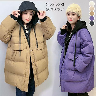 Qoo10] 軽量 ベンチコート 大きめ ゆったり フ