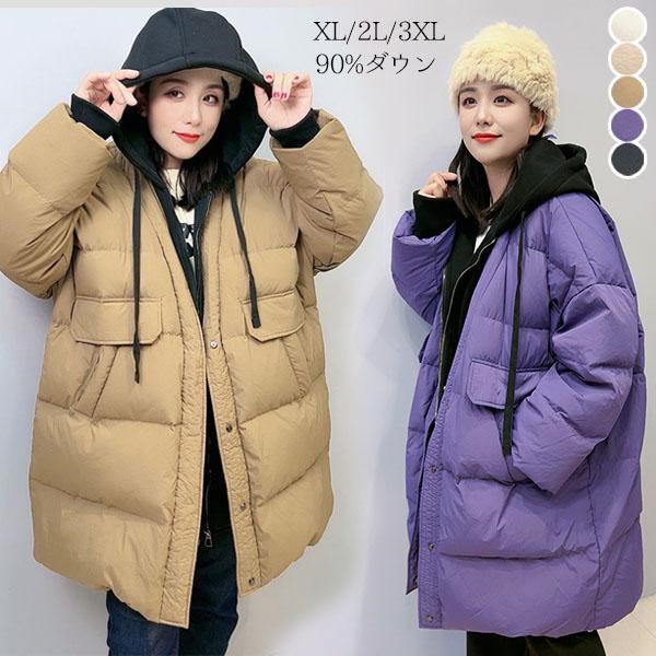 Qoo10] 軽量 ベンチコート 大きめ ゆったり フ