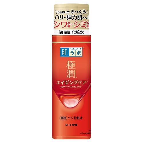 肌ラボ 極潤 薬用ハリ化粧水 170ml