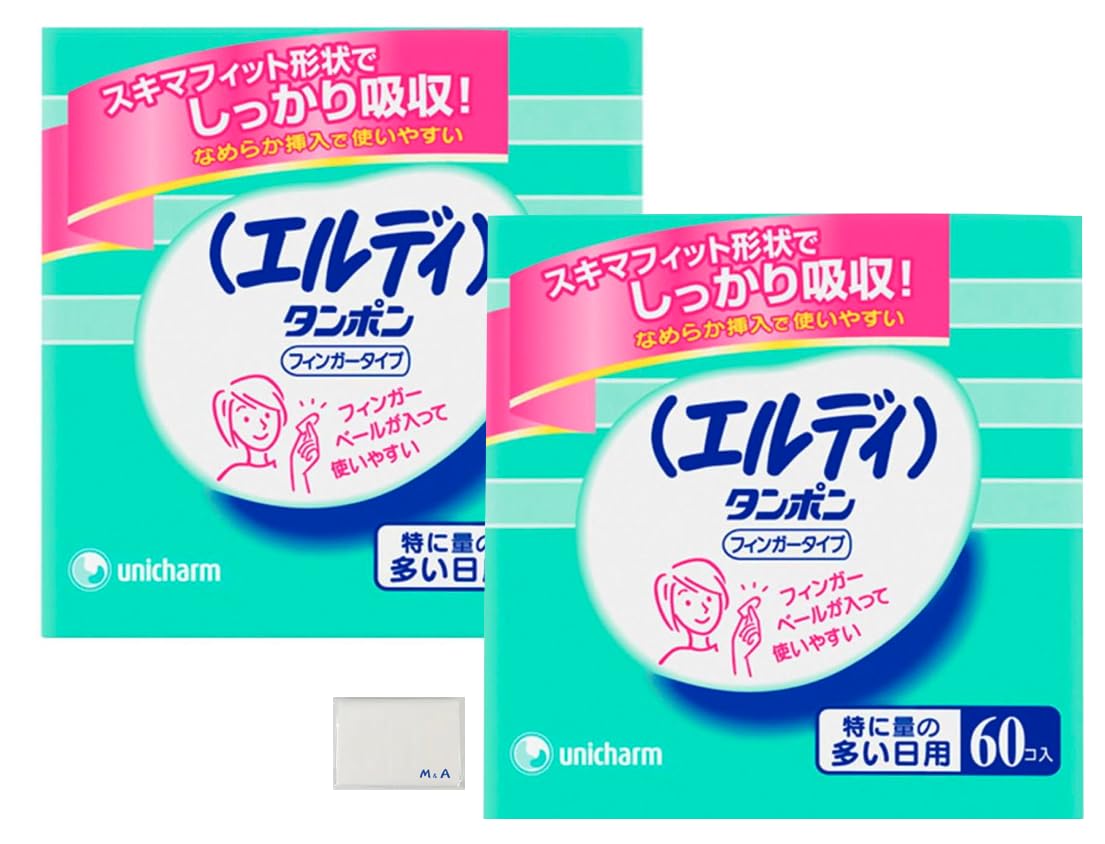 エルディ タンポン フィンガータイプ 特に量の多い日用 60コ入 ×2個