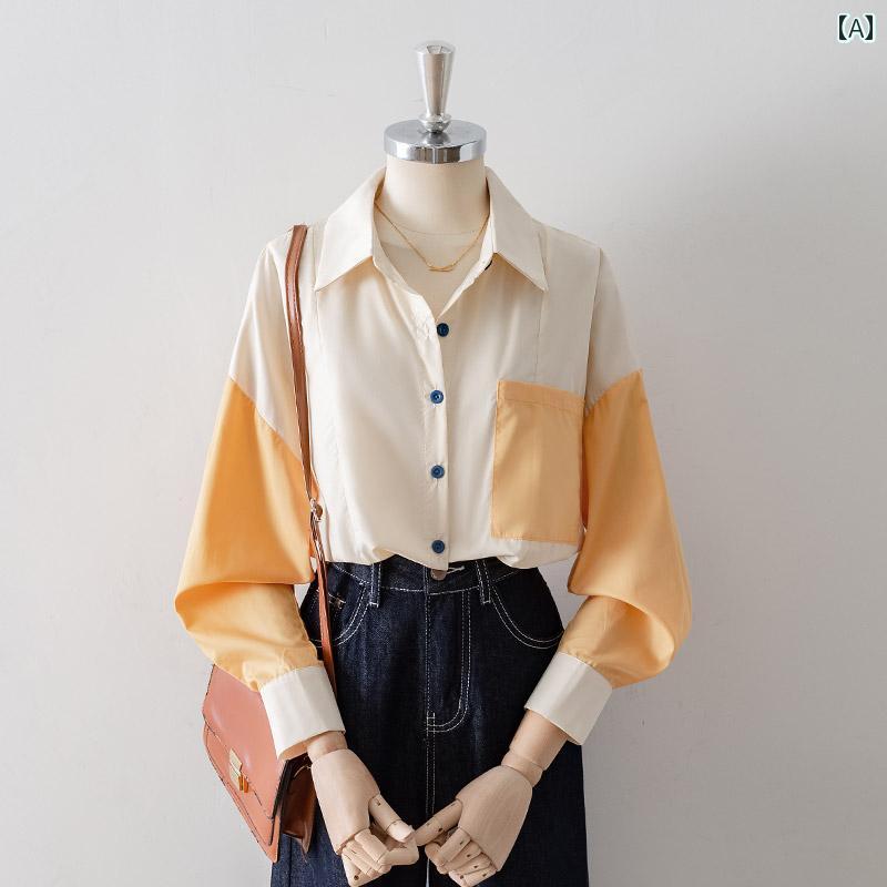 レディース シャツ ブラウス 長袖 春秋 アイボリーとオレンジのカラーブロックデザイン ランタンスリーブ 個性的 ユニーク シングルブレスト ボタン装飾 ポップ エレガント モード スタイリッシュ
