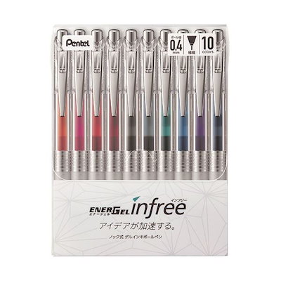 リフウェル フェアレディリッチジェル