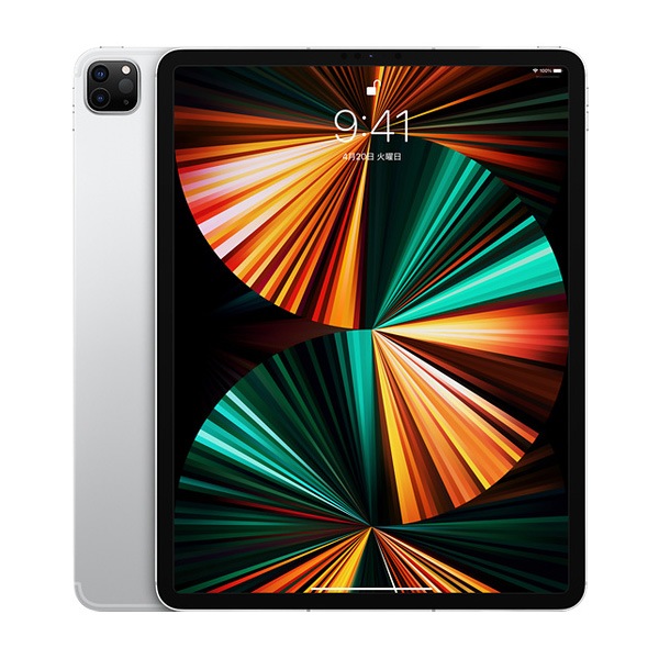 出産祝い 256GB Wi-Fi Pro iPad 12.9インチ Apple シルバー アップル 第5世代 MHNJ3JA MHNJ3J/A  Apple - aegis.qa