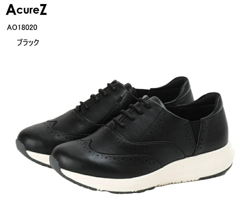 AcureZ(アキュアーズ)AO18020 レディス カジュアルコンフォートスニーカー 母趾にやさしいスニーカー やわらかな素材を組み合わせたライニングの使用で優しい足入れ感