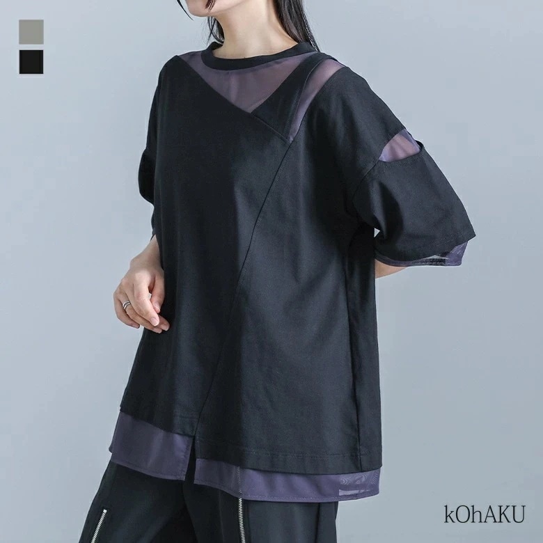 Tシャツ レディース トップス カットソー プルオーバー クルーネック 半袖 五分袖 無地 綿100％ メッシュ シアー 異素材 バイカラー スラッシュ開き カットアウト 肌見せ 重ね着 春 夏 オシ