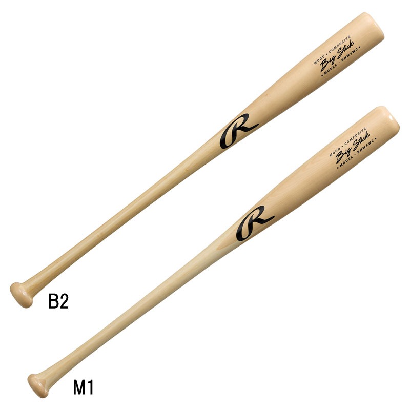 ラミバット 木製硬式用 トレーニングバット 25SS BHW5WC