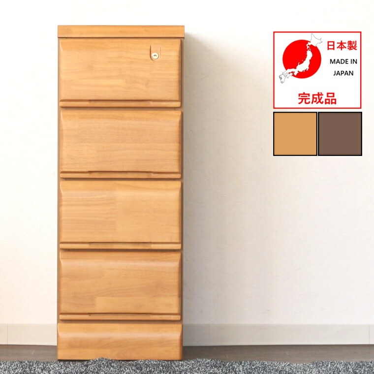 絶対一番安い ミニ 収納チェスト 引出し 4段 チェスト 木製チェスト かわいい 幅30cm たんす タンス チェスト カラー ブラウン Br Www Ivoiresante Net