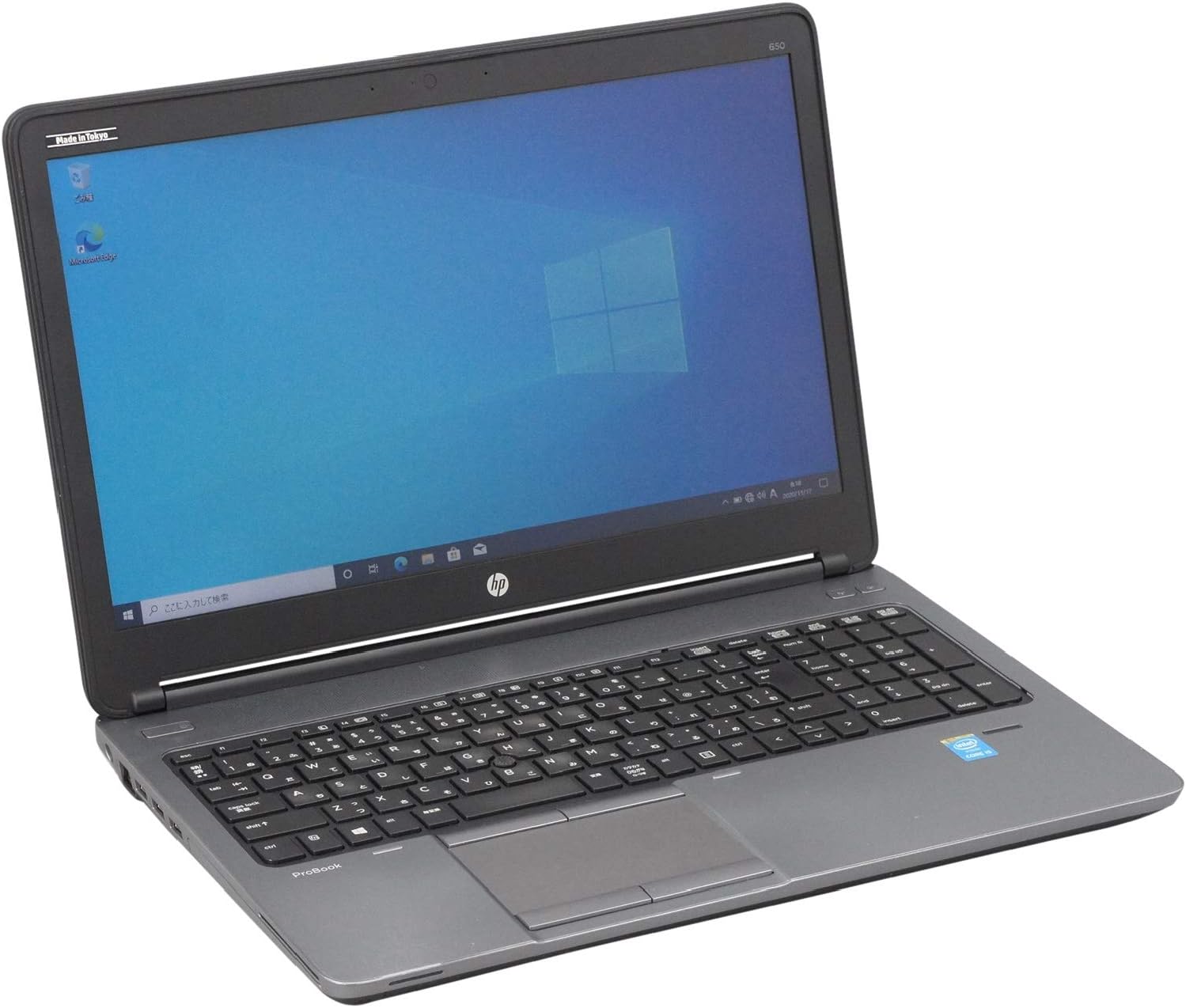 パソコン Windows10 ノートPC Probook 650 G1 Core i5 4210M 2.6～最大3.2GHz MEM:8GB HDD:500GB DVDマルチ 無線LAN:有り テン