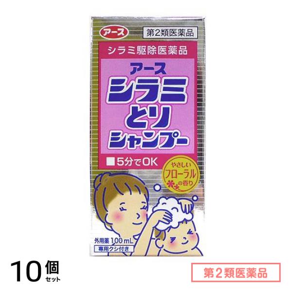 第２類医薬品 アースシラミとりシャンプー 100mL 10個セット