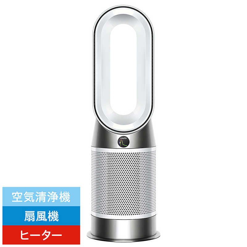 ダイソン　dyson　空気清浄ファンヒーター Dyson Purifier Hot+Cool Gen1 空気清浄:8畳まで ホワイト/ホワイト　HP10WW