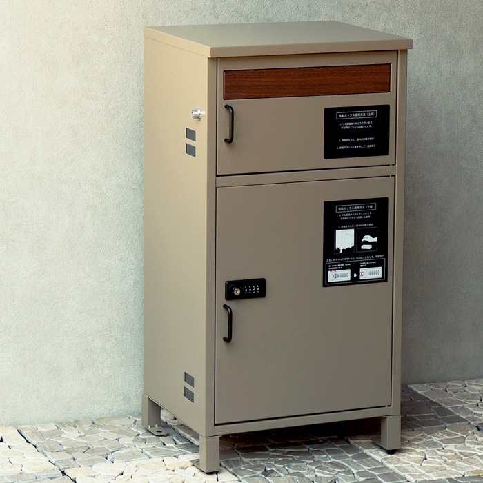 宅配ボックス付ポスト Rufina ルフィナ PBX-053 ミルクティーベージュ