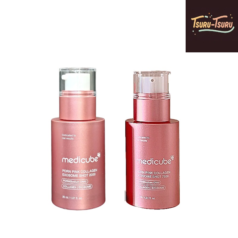 PDRNピンクエクソソームショット セット(2000+7500) 30ml