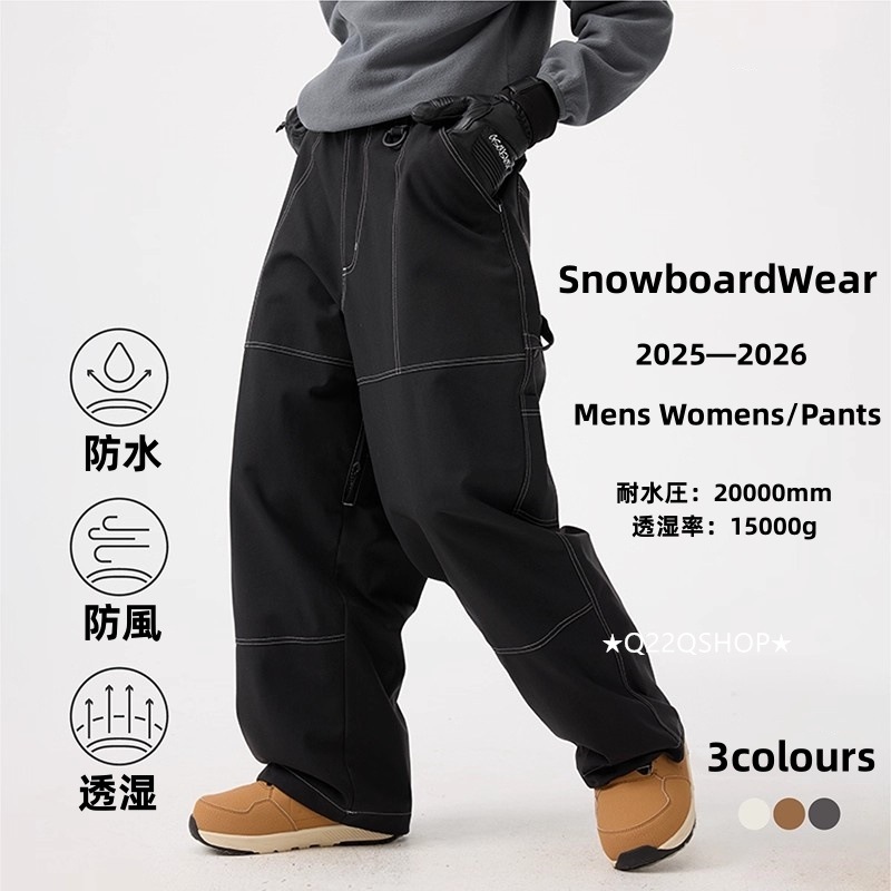 スノボウェア 3色 2025 2026 耐水圧20000mm スノボパンツ ズボン カーゴパンツ 黒ベージュ コーヒー色無地 韓国風 スノーボードウェア スノーウェア スキーウェア メンズ レディース
