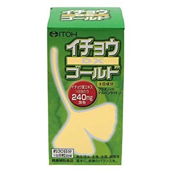 送料無料　240粒 ｘ3　イチョウ　DXゴールド　240粒 ｘ3 5,109円
