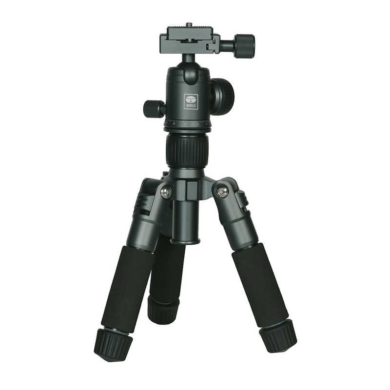 SIRUI　テーブルトップ4段三脚セット ［4段 /自由雲台］ ブルーグレー　TT-50