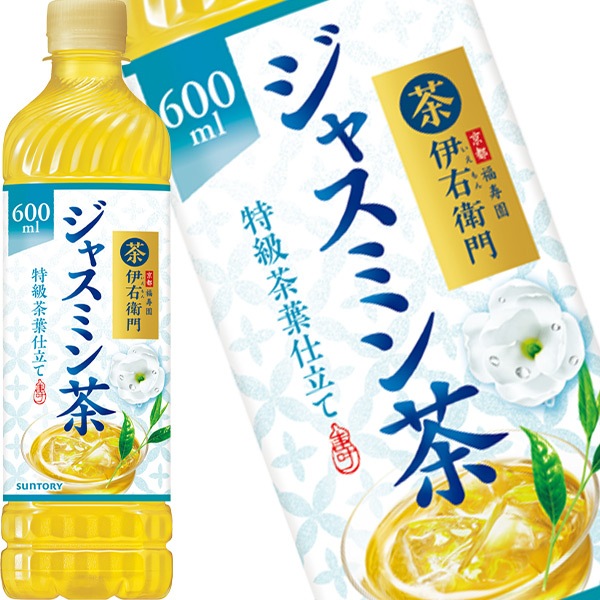 サントリー 伊右衛門 贅沢ジャスミン 600mlPET48本[24本2箱]【4営業日以内に出荷】