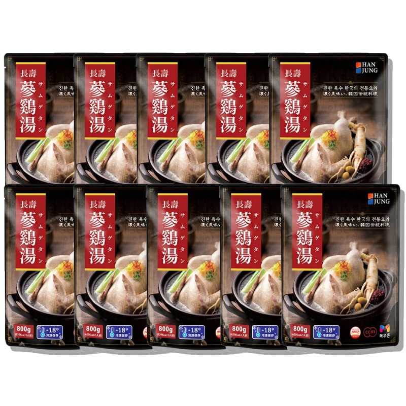 長寿冷凍参鶏湯800g （10個）サムゲタン　韓国スープ　レトルト食品