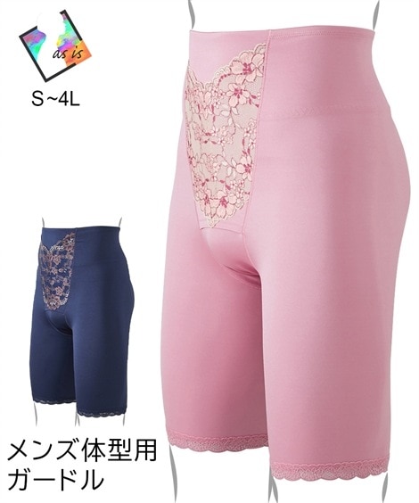 ショーツ MTF まあるいヒップに整えるMTFすっきりガードル ヒップパッド付