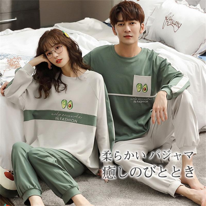 売中 パジャマ ペアパジャマ ナイトウエア 長袖 部屋着 プルオーバー ウェア 上下セット 寝巻き 結婚祝い ペア 柔らかい 2160