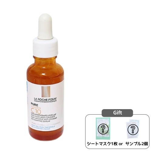 ピュア ビタミン C10 セラム 30mL