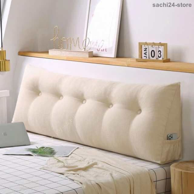 【2枚購入で100円OFF】背もたれ クッション ベッド 三角クッション ロング 三角 ソファー 大きい 二人掛け クッションソファ ごろ寝クッション ソファ ベット 北欧 フロアクッション