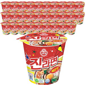 ジンラーメンカップ辛味65g30個