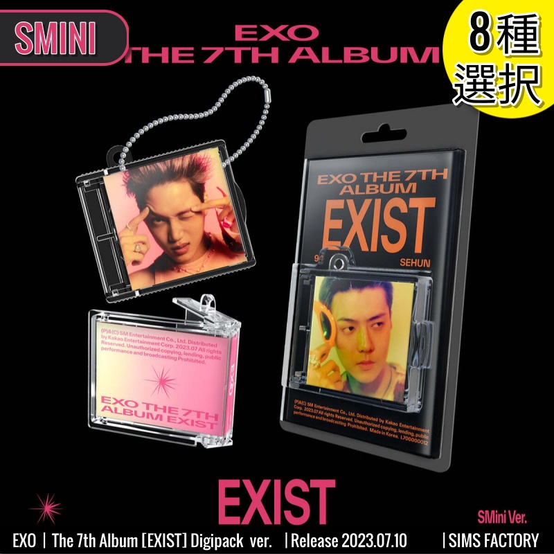 Qoo10] SMエンターテインメント [8種選択] SMINI ver. EX : KPOP