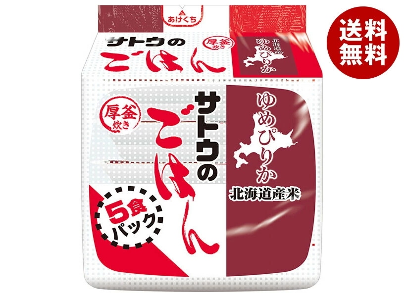 サトウ食品 サトウのごはん 北海道産ゆめぴりか 5食パック (200g×5食)×8個入