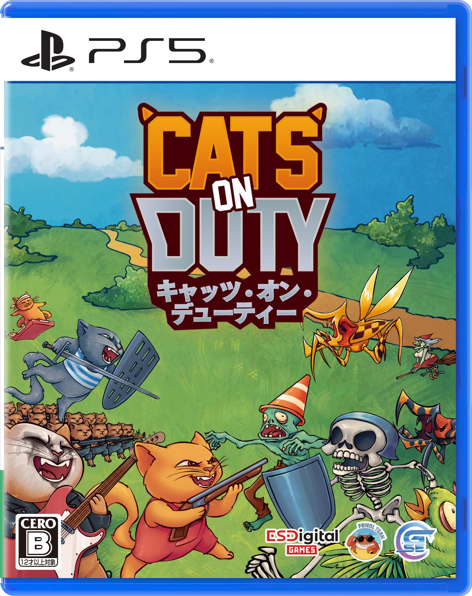 全国送料無料 Cats On Duty - PS5
