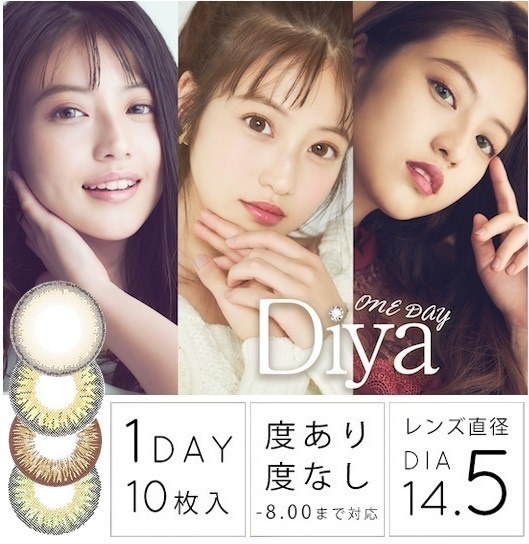 非売品】今田美桜 B2サイズ ポスターの通販 by neko｜ラクマ