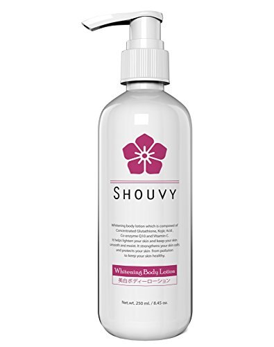 Whitening Body Lotion グボディローテーション - Glutathione Ko