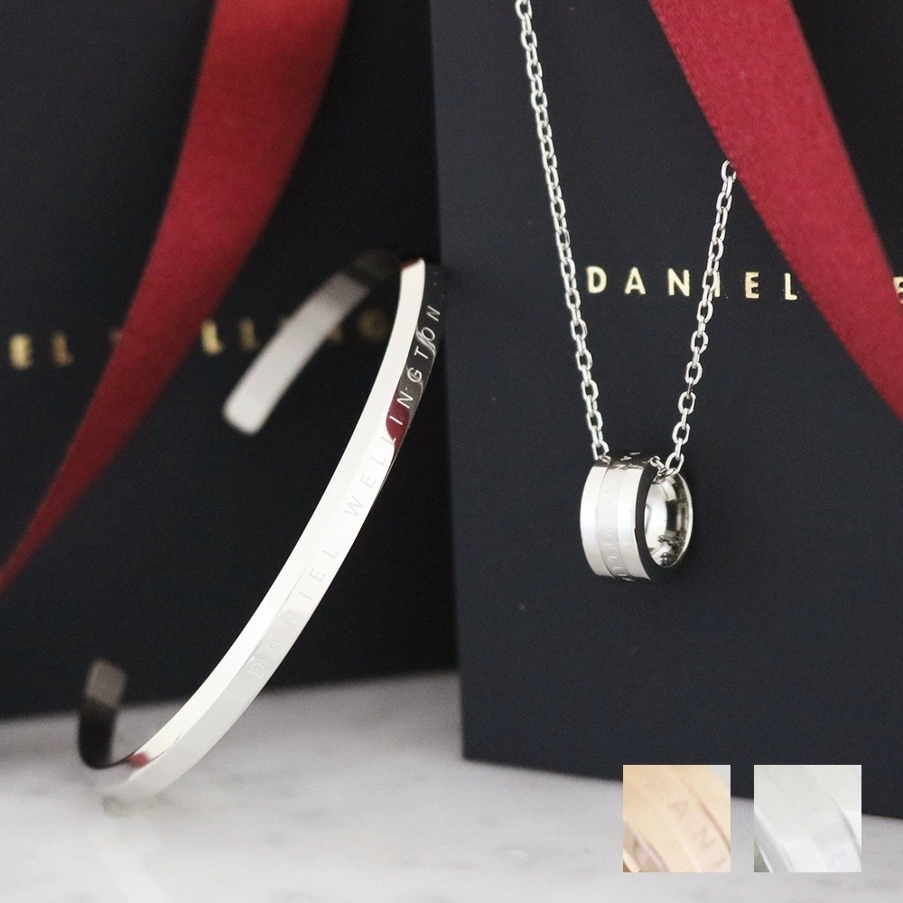 DW セット価格 バングル ネックレス レディース クラシック ブレスレット エラン 並行輸入品