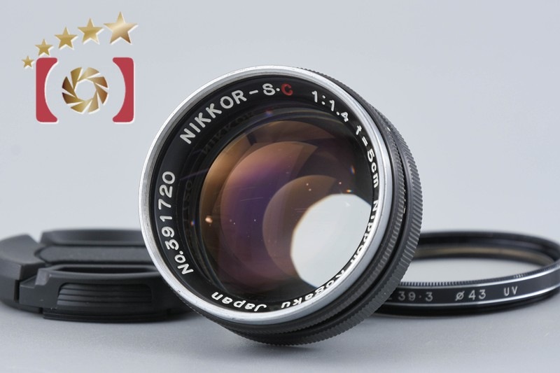 NIKKOR-S.C 50mm f/1.4 ニコンSマウント