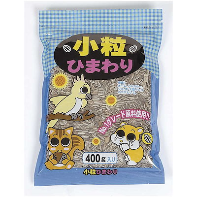 他サイト： アラタ　小粒ひまわり (400g)の商品画像