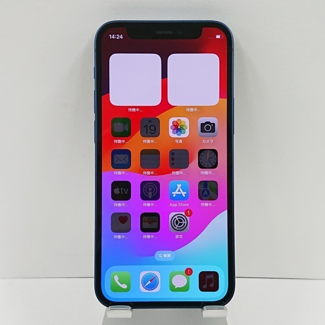 iPhone12 mini 64GB SoftBank ブルー 送料無料 本体 c02939 27,625円