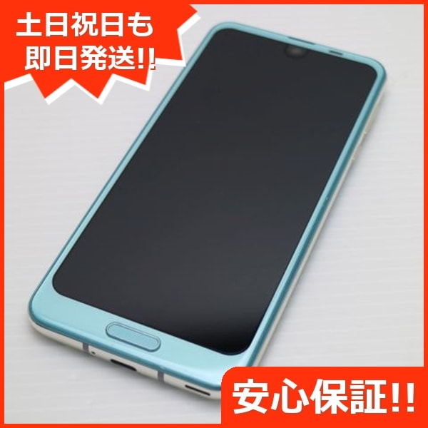新品同様 SHV42 AQUOS R2 アクアマリン スマホ 162
