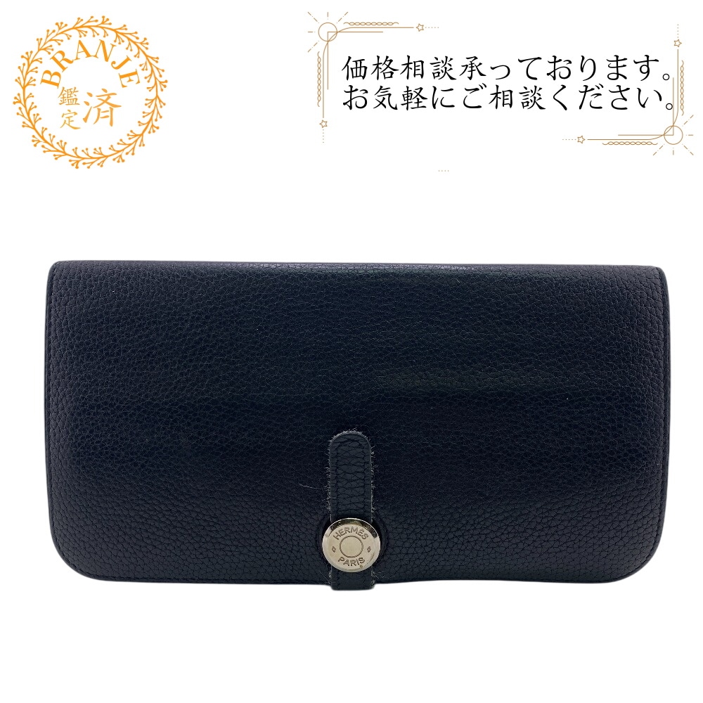 ドゴンロング レザー 長財布 ブラック メンズ 41,113円