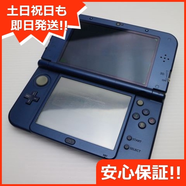 良品Newニンテンドー3DS LL メタリックブルー game 任天堂 89