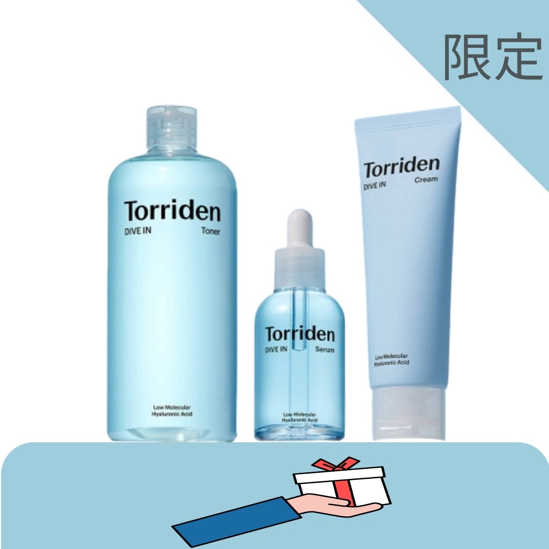 ダイブイントナーとセラム 楽天市場】【日本公式販売店】 Torriden トリデン ダイブイン