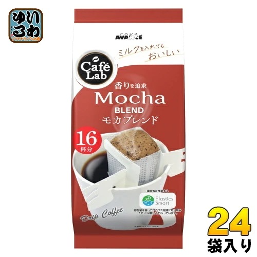 国太楼 CafeLab モカブレンド 16杯 24袋 (12袋入×2 まとめ買い) カフェラボ アバンス 珈琲 ドリップコーヒー